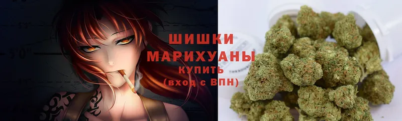 МАРИХУАНА LSD WEED  наркота  Кущёвская 